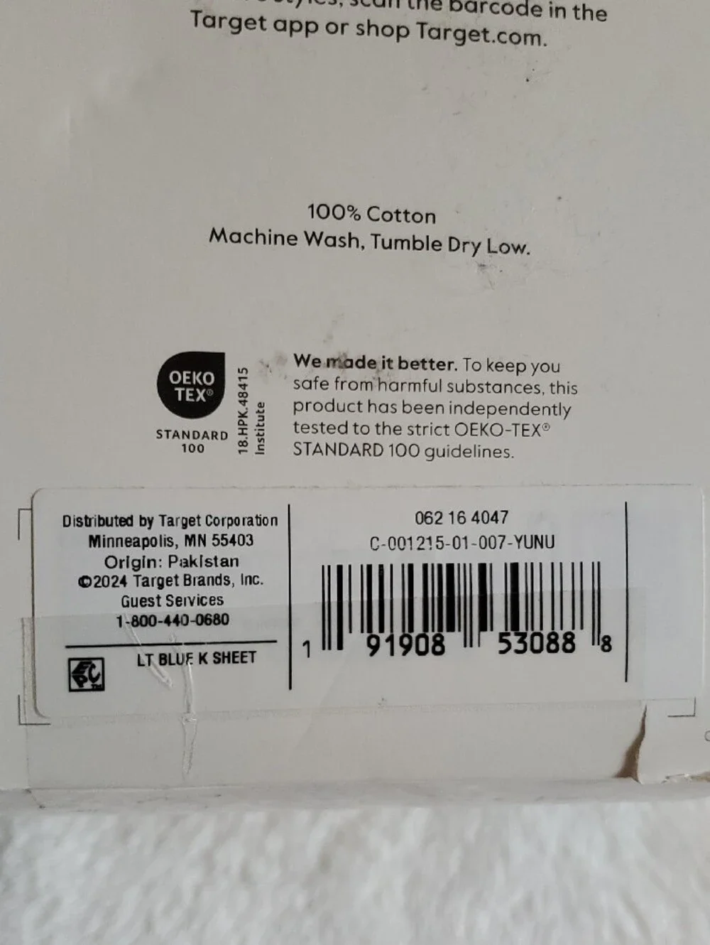 Threshold Performance 400 Thread Count 100% Cotton King Sheet Set - Light Blue